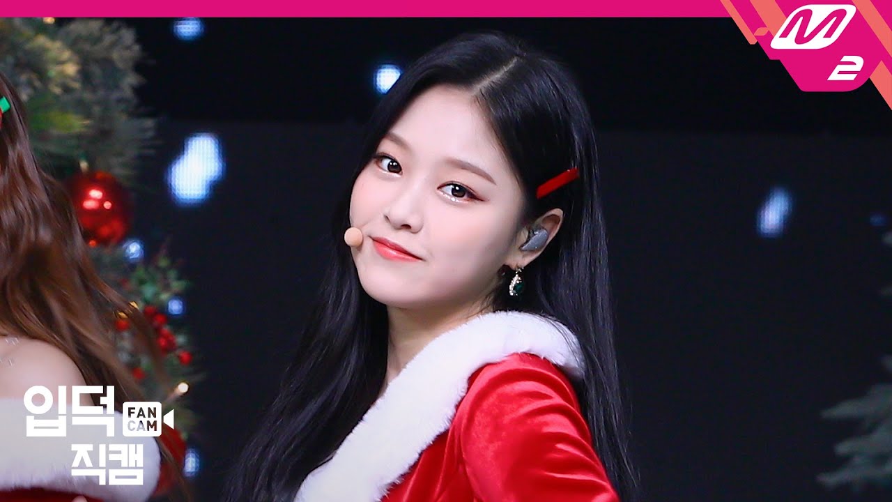 [입덕직캠] 이달의 소녀 현진 직캠 4K ‘All I Want for Christmas Is You’ (LOONA HyunJin FanCam) | @MCOUNTDOWN