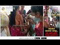 Ghost Marriage | Karnataka | குடும்பத்தை காப்பாத்தணுமா? அப்போ ‘பிரேத விவாஹ்’ பண்ணுங்க!
