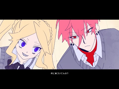 [Music Video] Deadly Rampage / Guchiry ft. Kagamine Rin