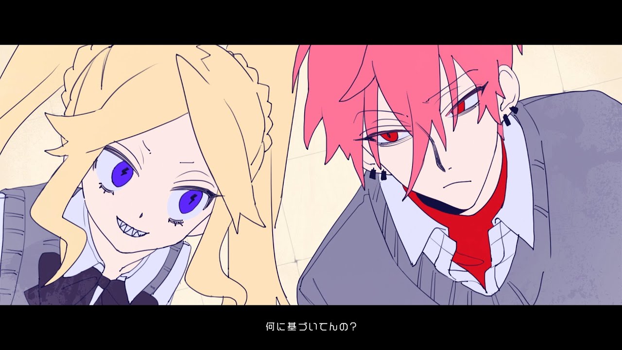 Music Video] Deadly Rampage / Guchiry ft. Kagamine Rin - YouTube