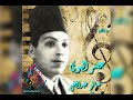 صالح عبدالحي عصر الهوى علي الحساني