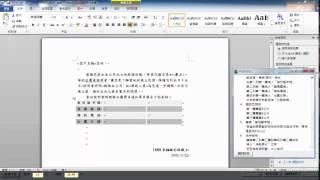 WD1002C [EP-6]