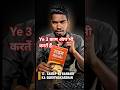 Samay Ka Gurutvaakarshan | Time Management Truth. #30daychallenge #facts #shorts #day12