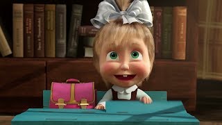 First Day of School