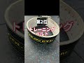 買って良かったものベスト5#アストレ #部活