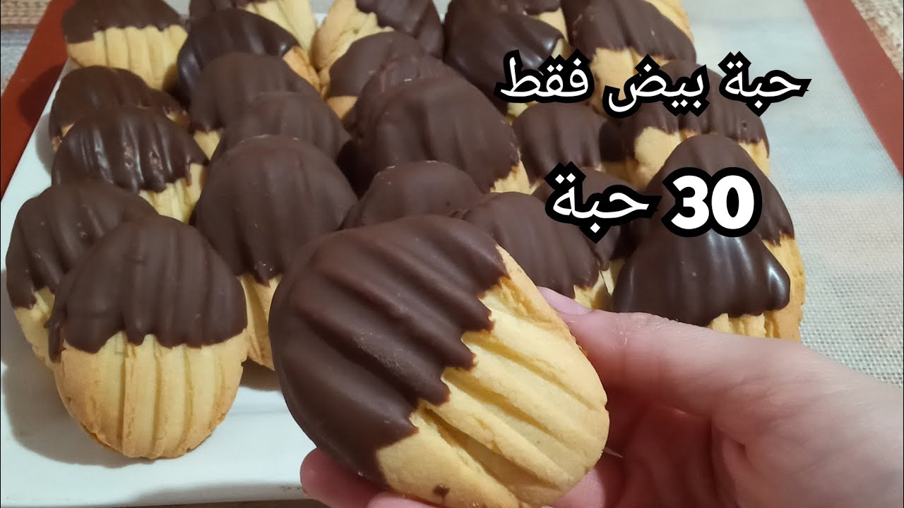 Печенье «Вилка», приготовленное всего из одного яйца, двух столовых ложек маргарина и небольшого ...