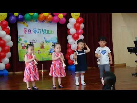 은호 재롱잔치 2