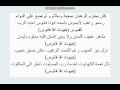 تمجيد ابونا فانوس بالكتابة