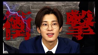 新感覚マフィアゲーム【돈’t Lie Season 3】#2[세븐틴/セブチ/日本語字幕] screenshot 5