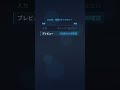 cron式、毎回ググってない #Shorts
