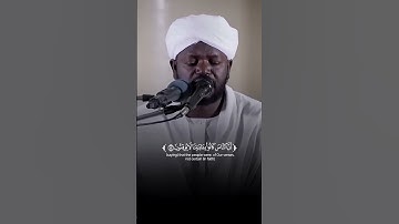 تلاوة محبرة طيبة مباركة لآيات بينات من #سورة_النمل برواية الدوري بصوت القارئ الشيخ #نورين_محمد_صديق