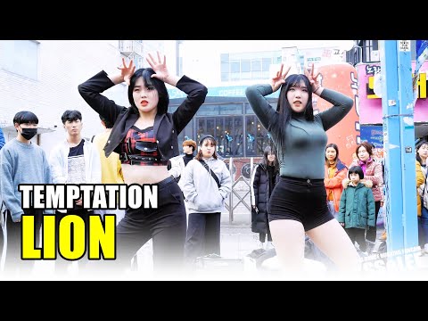[4K] 템테이션 (Temptation) - LION ((여자)아이들) @ 191215 홍대 거리공연 직캠 By SSoLEE