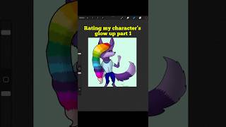Rating my character’s glow up part 1 #animation #procreate #furry #blendingbrush