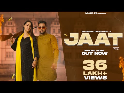 Jaat Official Video (Priyanshu Choudhary) (Shivangi Dabas) (New Haryanvi Song 2021) ( Music Pc )