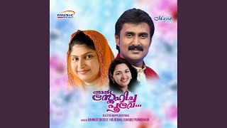 Darajappoomolalle (D)