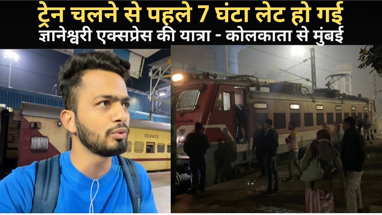 *Is station pe ye kya hota he* Journey In Jnaneswari Express | Kolkata To Mumbai | Worst Experience