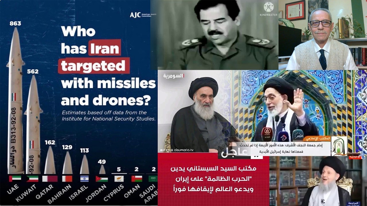 شروط إيران الأربعة لوقف الحرب / ما هو دور سوريا ؟