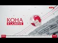 Koha e lajmeve, 10h | 10.10.2026