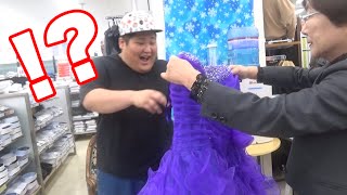 サカゼンを貸切にして服を買ってきた！