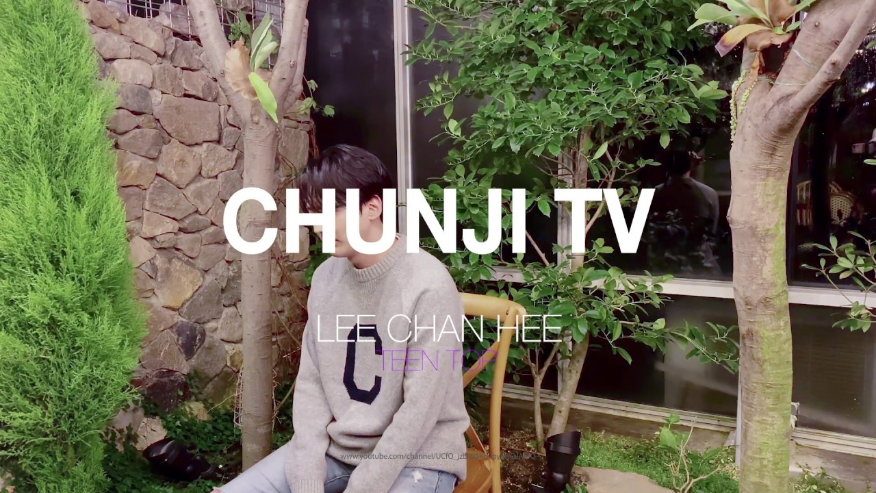 악동뮤지션-어떻게 이별까지 사랑하겠어, 널 사랑하는 거지 cover by 천지