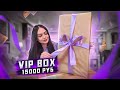 Купила VIP Mystery Box для VIP персон (за 15.000 рублей) / РАЗВОД ДЛЯ МАЖОРОВ!?