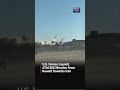America Continues To Launch Missiles Towards Iran #shorts