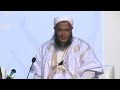 تفاصيل الحوار مع تيار السلفيين فضيلة الشيخ محمد الحسن الددو mp3