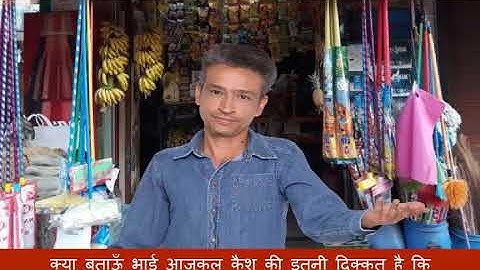 Punjab national bank qr code