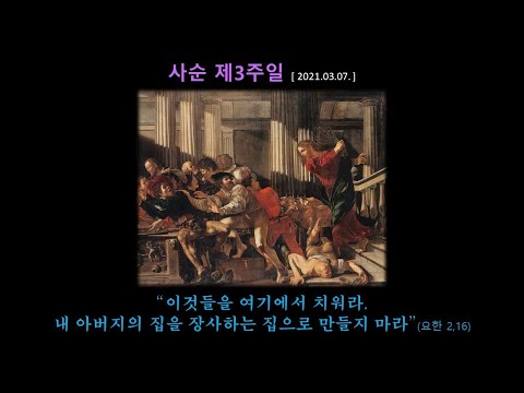 영상썸네일