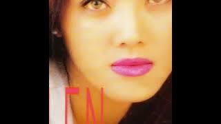 Ellen - Oh Kekasih (2000)