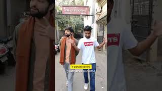 | Fulchand lovers | Atharva sudame | Danny pandit |
