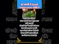 Flavored oil घर पर बनाना है? #cookingtips #kitchenhacks #foodhacks #koreancooking #anyonecancoo #tra