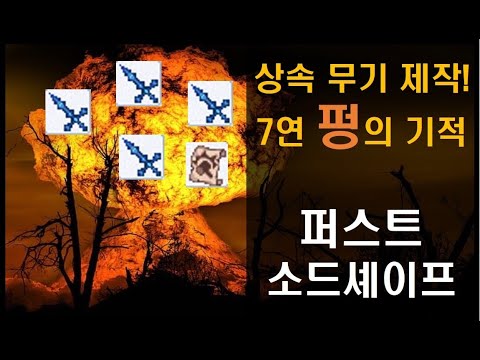 추천 영상