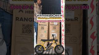 🇮🇳 MOST ❤️ E-BIKE #trending #trend #viral #ytshorts #ytshort #shortvideo #shorts #youtubeshorts #fyp