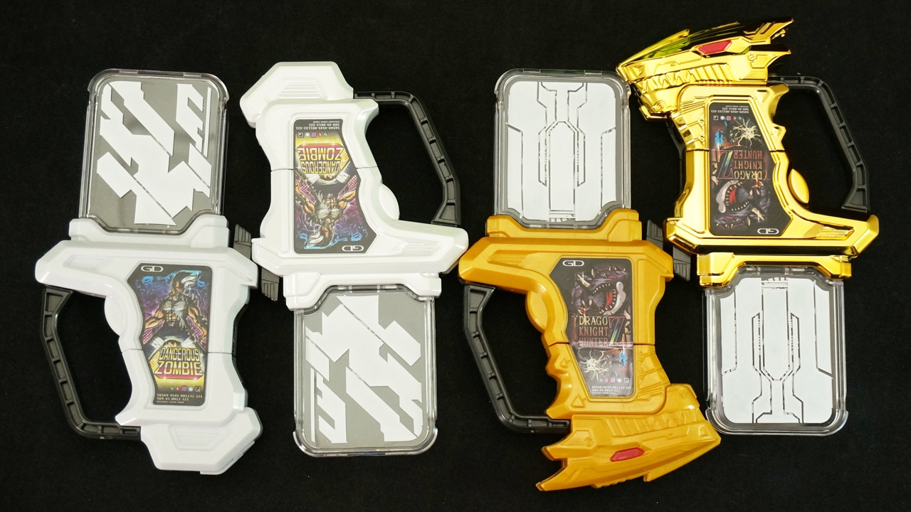 デンジャラスゾンビガシャット ピカピカメッキは単体では判別不能 