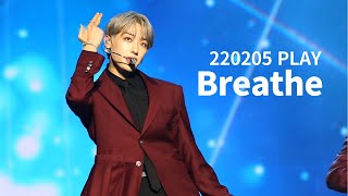 220205 골든차일드 콘서트 PLAY Breathe - 골든차일드 (TAG focus)