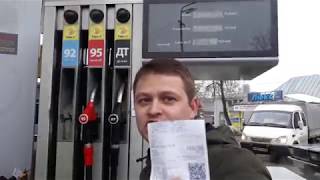 Обман на заправках Роснефть!?/Контрольная закупка/Какой недолив?