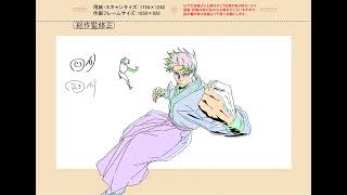 Maki Vs Naoya Ost - Shoreline Projection