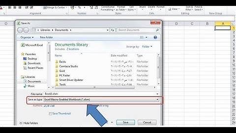 اكسيل vbaكيفية انشاء وحفظ ملفات الاكسيل بصيغة الماكرو MACRO ENABLED
