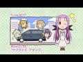 魔法少女リリカルなのはViVid 次回予告集