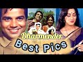 Dharmender Popular Pics, Dharmender, Hema Malini, Bollywood Superstar