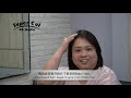 Customer's testimonial after treatments of Craft Demodexial Therapy