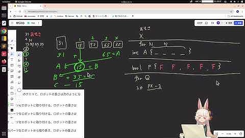 【AtCoder】ABC431【灰】C++