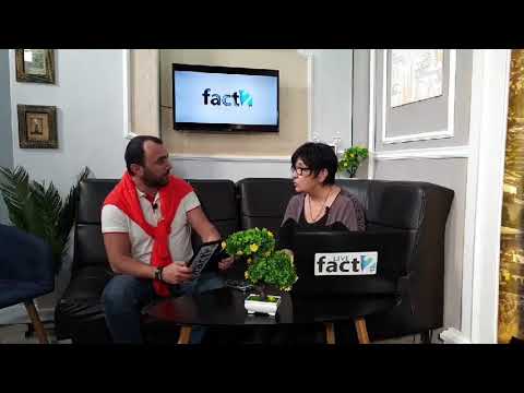 საქართველოს ასტროლოგიური რუქა