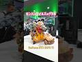 世界一のPCイベントで思わず二度見したグラボ4選 in COMPUTEX #Palit