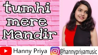 Tumhi Mere Mandir song Thumb