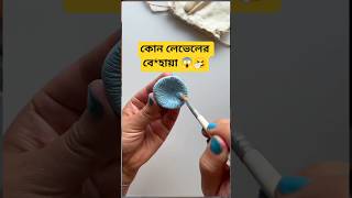 ‼️ Diy clay wall hanging making tutorial easy ‼️🎀 #shorts #diy #handmade #clayart