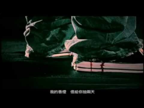 IF:雌雄同體 (女版)