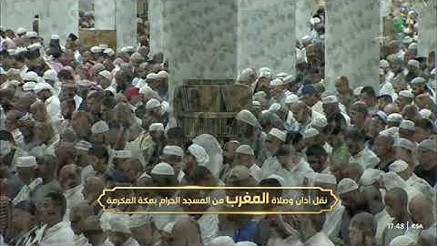 صلاة المغرب للشيخ بدر التركي من الحرم المكي 16 جمادى الأولى 1446 خواتيم سورة الأحقاف