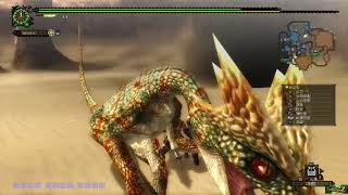 Monster Hunter Frontier Z - Gendrome
GenDROME of course, not Genprey! :)
Hunting a Hunter Rank 1 Gendrome in the Chinese version of Monster Hunter Frontier Z.
Monster Hunter Frontier Z is an MMO style Monster Hunter. The Chinese versions are not region-locked and can be played up to hunter rank 4 for free.
So if you feel like trying out another Monster Hunter game before Monster Hunter World hits, feel free to join me (as soon as I have figured out how to group up).
You can use this tutorial (credit to Level 2 Gamers STL) on how to create a Hong Kong PS4 account:
https://www.youtube.com/watch?v=772Km8qR7nQ
I am using this website to help me navigate the game as I do not speak (or am able to read) any Chinese.
http://www.fist.moe/
They have a nice overview for beginners as well as an English speaking guild.
Otherwise we have of course still our Monster Hunter: World Community going on PS4:
Community Name: Monster Hunter World - Co-op
My PSN ID: MercwithMouth82
No invite required, you can simply join but should you have trouble finding it please let me know and I will send one your way.
https://www.twitch.tv/mrsoandso82
https://twitter.com/mrsoandso8 Monster Hunter Frontier Z - Gendrome